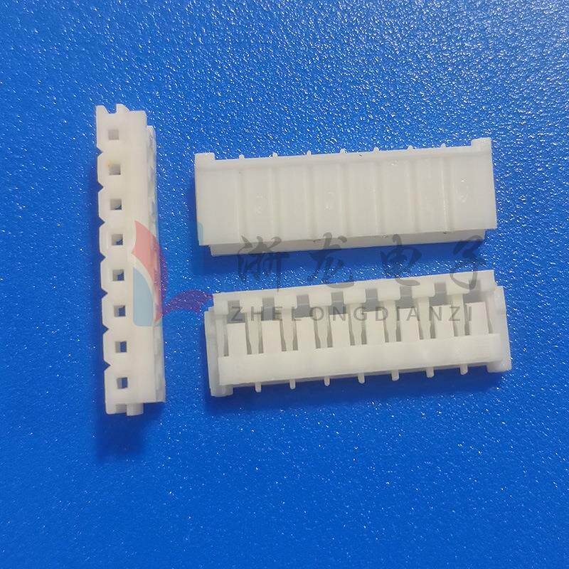 EH-8Y胶壳2.5-8P插头孔座母座条形连接器接插件 1000只