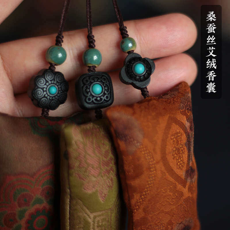 真丝桑蚕丝驱蚊驱虫艾草艾绒香包端午香囊钥匙挂件古风礼物送老外