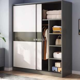 推拉门衣柜家用卧室出租房经济型简易柜子结实耐用实木质儿童衣橱