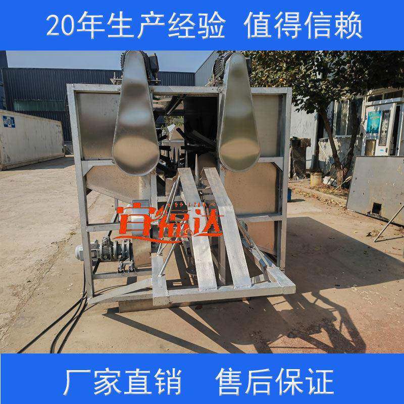 11座连续猪头打毛机猪蹄去毛锅猪耳朵毛刷清洗机头蹄加工设备