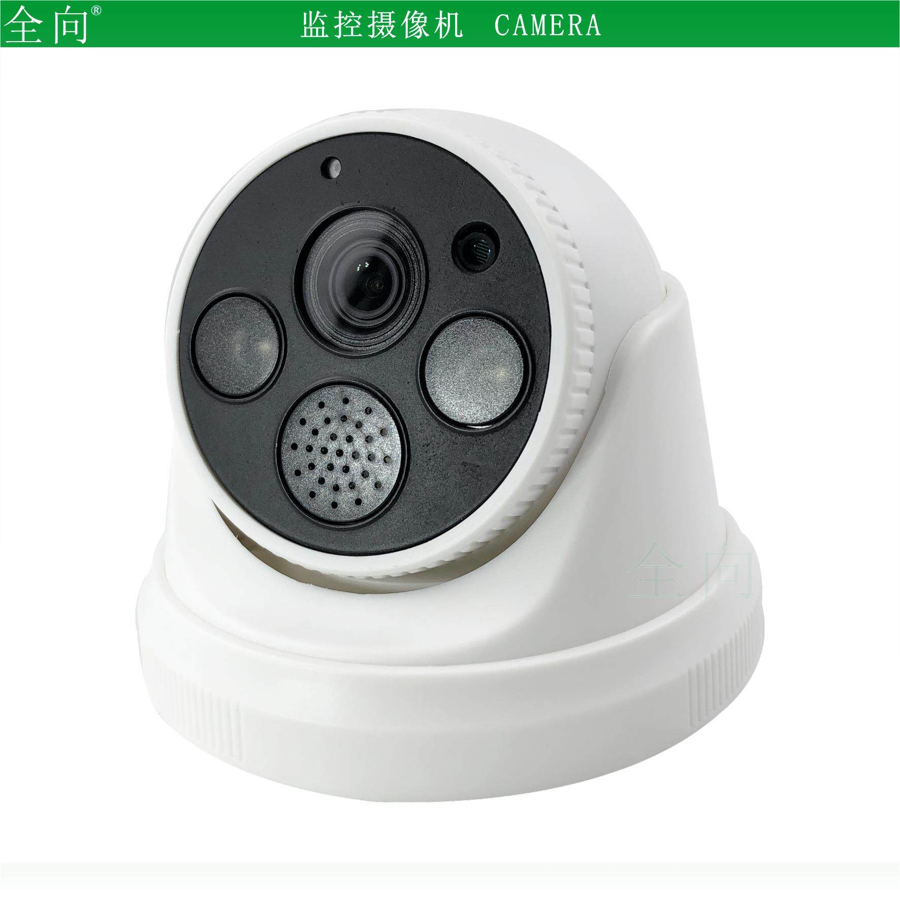 POE摄像头 500万红外网络半球机 5MP双向语音对讲通话数字监控器