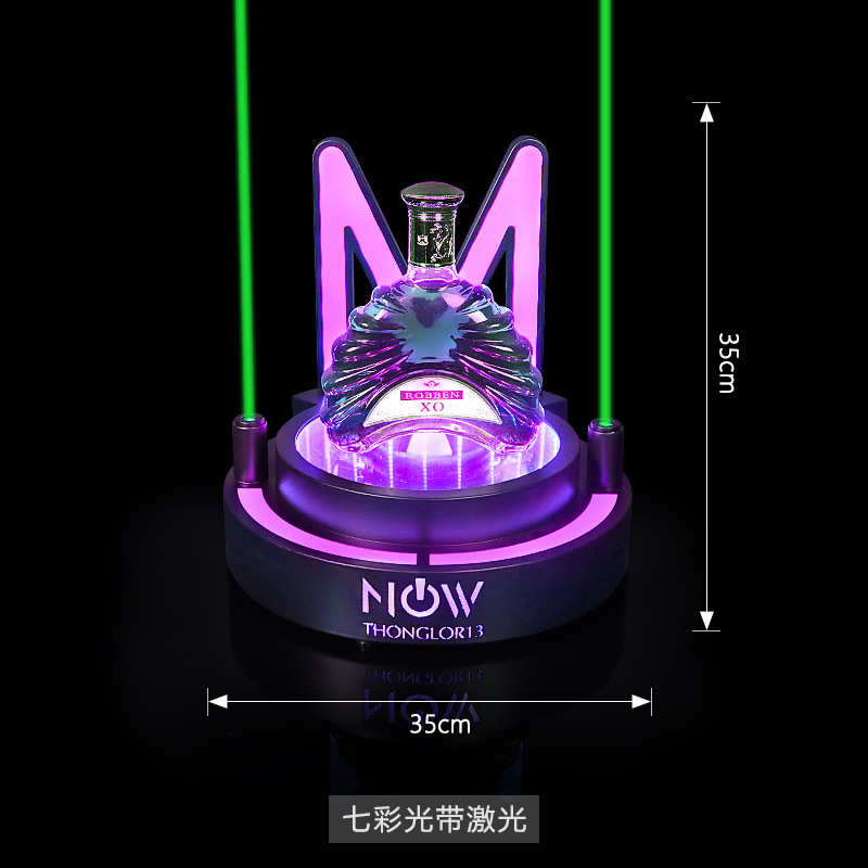 酒吧酒具酒激光xo镜面展示架洋酒香槟店红酒ktv底座夜深渊派对座