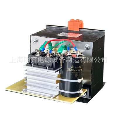 变压器直流交流380v220v变压器整流直流变24vdc12v24v36v48v60v72