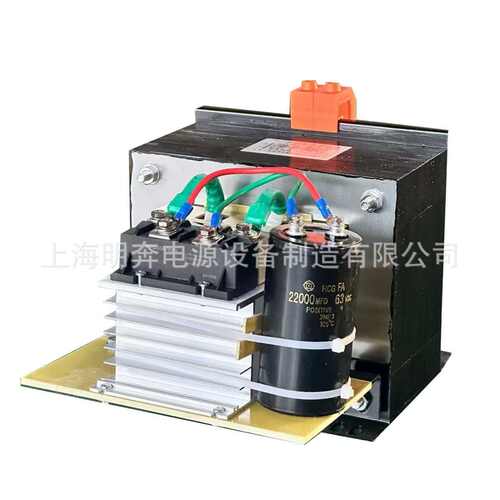 24v变压器交流dc12v24v36v48v60v72直流变380v220v直流变压器整流