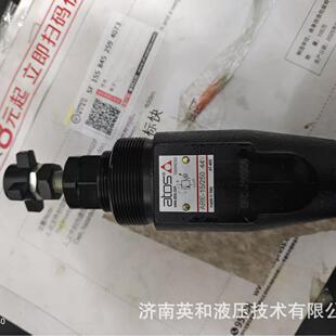 叠加式 常用减压阀阿托斯ATOS阀组配套液压阀JPG 优惠 210 311