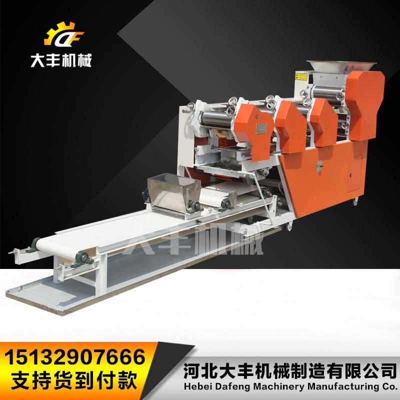 6-250型全自动面条机自动挂面机大型压面机商用自动面条机挂面机