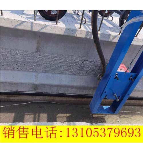 安933煤行板走立式空心凿毛机 新型空心板凿毛机 空凿心板面毛机