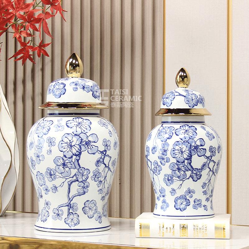 新中式青花瓷电镀金边将军罐陶瓷花瓶摆件工艺品瓷器花插软装饰品