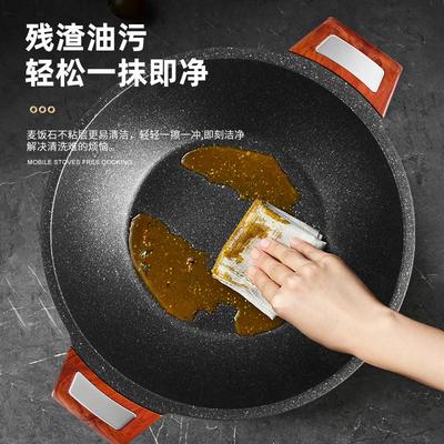 不鸳鸯酒店36锅锅专用清麦饭石盆老火商用用品火锅店/粘38汤锅/34