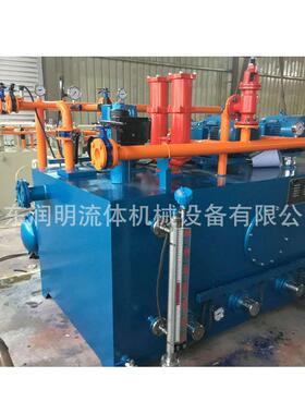 稀油站XYZ-250润滑站轴承液压防爆稀油站成套液压系统