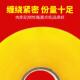 电商专带用XGS包打明封箱胶带透宽胶物流封口黄胶布厂家整箱胶纸