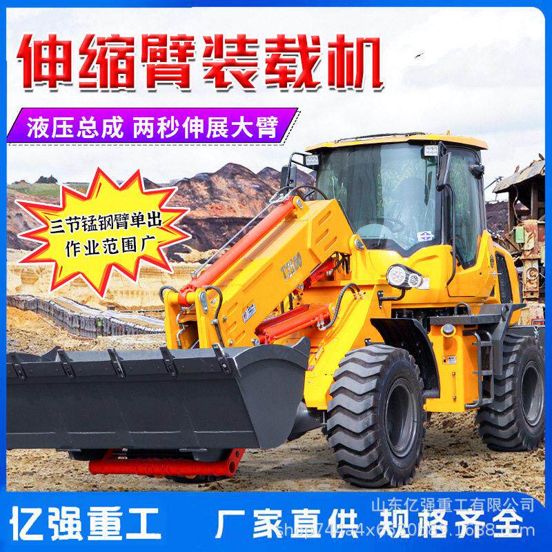 小型铲车装载机养殖建筑工地用30铲车全新柴油抓木机抓草机
