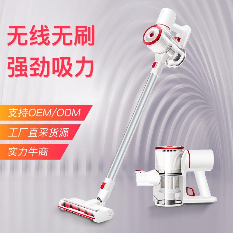 正益凯无线吸尘器手持家用吸塵器车用充电式吸尘器无刷车载吸尘器