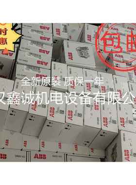 【折扣价】1SFB527068D7005接触器线圈电路板1SFB527068D7005接触