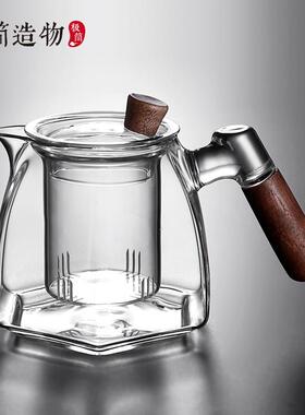 xyt六角玻璃泡茶壶壶把电142炉煮茶壶带过滤木茶水分陶离沏茶家用