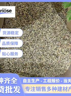 现货建筑工地用黄沙河沙抹面砂浆用水洗沙细沙混凝土用沙子