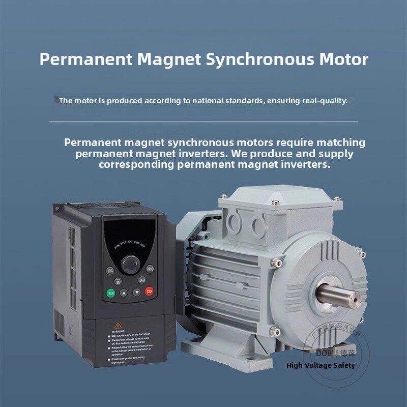 德宝三相220V380V永磁同步电机逆变器0.75Kw~2.2Kw全铜厂直销