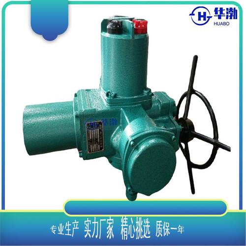 DQW500角行程电动执行器 智能一体化阀门电动装置 部分回转电动头