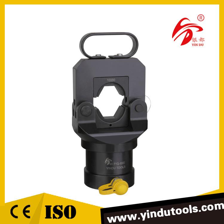 分体式液压钳 压线钳FYQ-1000 300-1000mm2 厂家直销