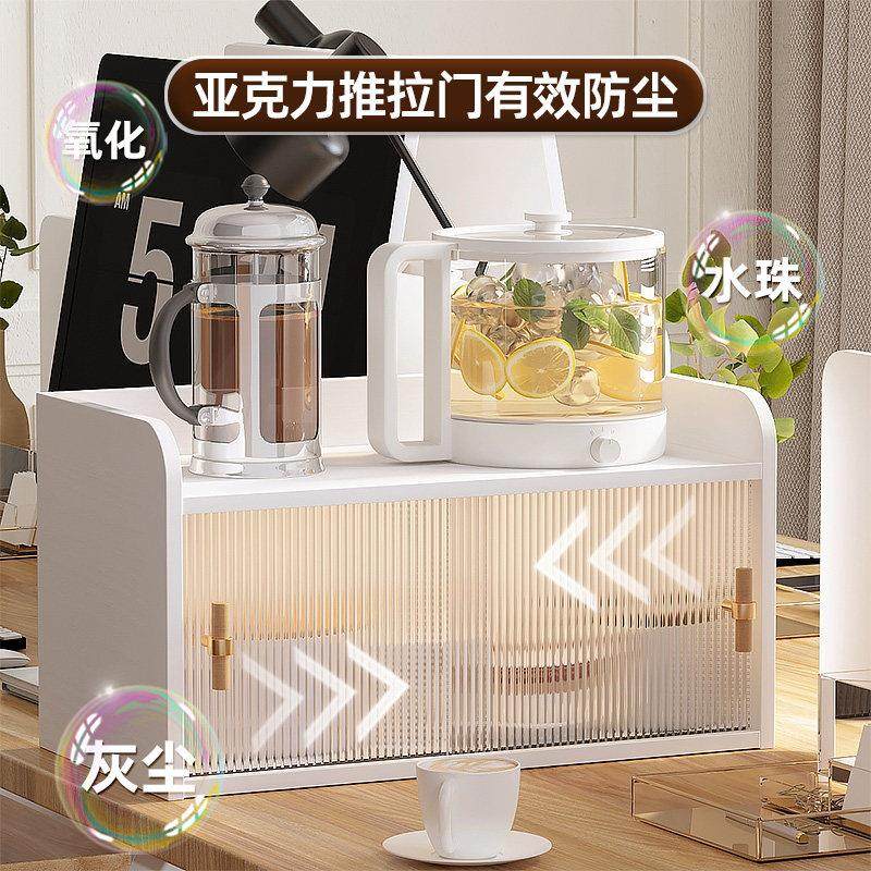 堡讯桌面收纳柜餐桌家用餐柜杯子置物架水杯厨房台面茶水拉车盖布,生活电器,其他生活家电配件,淘宝优惠券,粉丝福利购,淘宝优惠卷