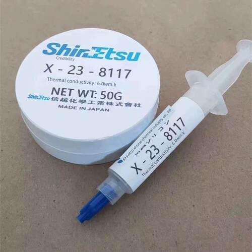 信越7762/X-23-7783-D/X-23-7868-2D/X-23-7921-5/3500导热硅脂