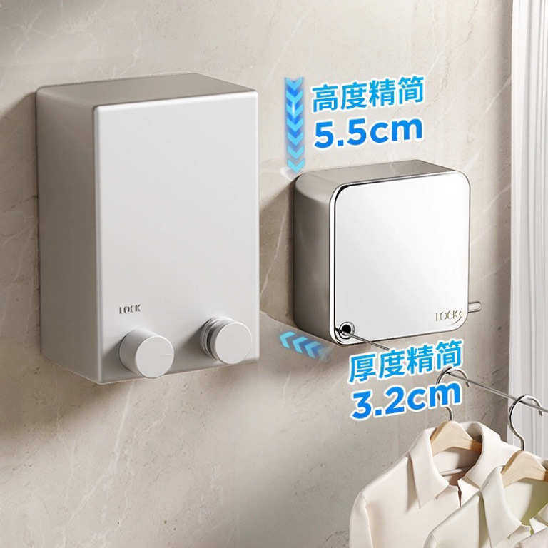 隐形飘阳台钢丝窗打孔伸缩晾衣绳免晒被子室内晾衣绳子卫生间,收纳整理,晾晒篮/网,淘宝优惠券,粉丝福利购,淘宝优惠卷