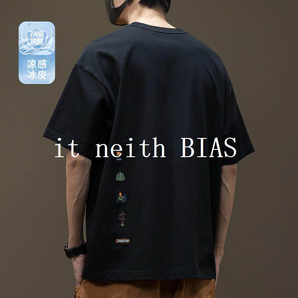 it neith BIAS夏季新款凉感刺绣短袖t恤男士重磅纯棉宽松大码上衣