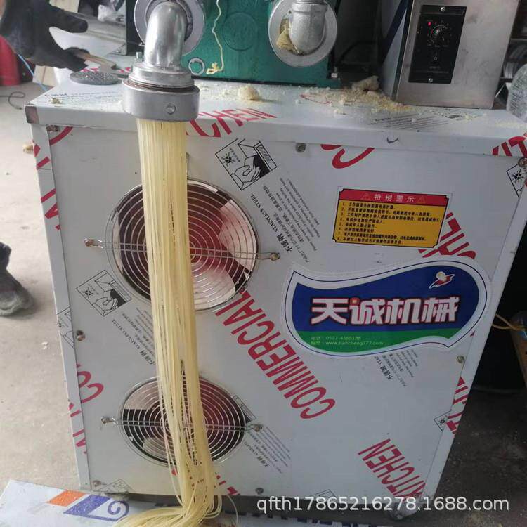 玉米面条机 多功能杂粮面条机 小型冷面机出机自熟好操作
