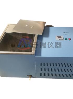 DC-0506数显大容量恒温水箱大容量低温恒温水槽循环水浴箱