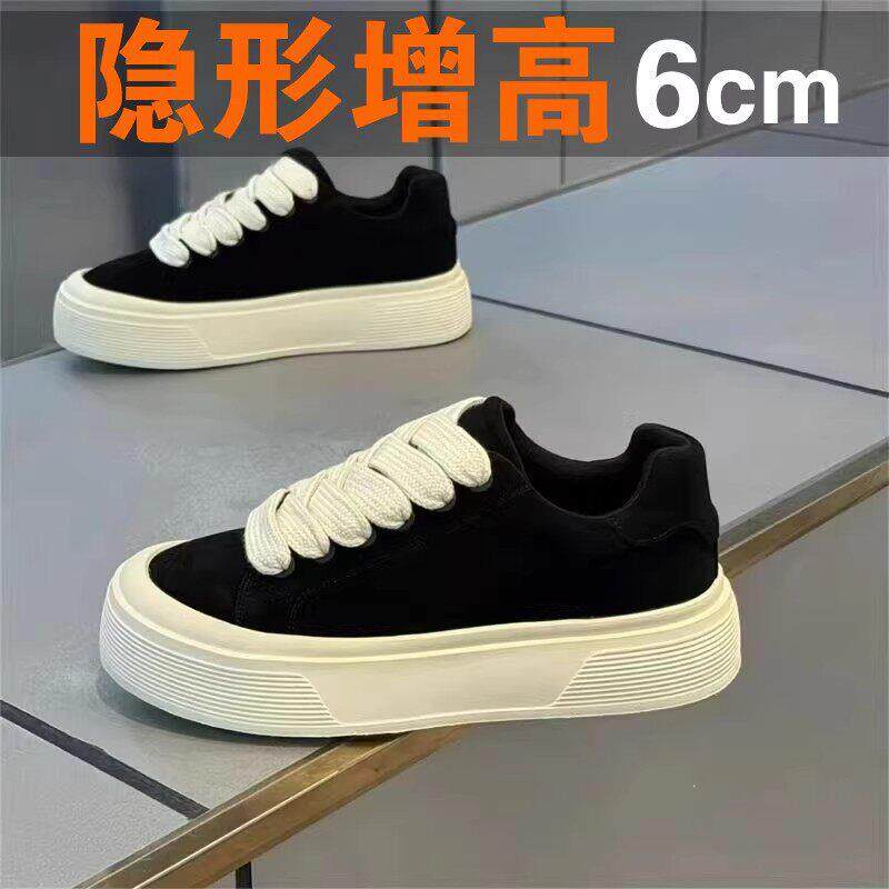 潮牌男鞋2026春季新款高级感隐形增高休闲板鞋时尚百搭青年运动鞋