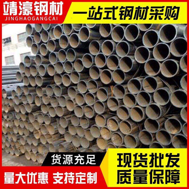 现货黑退焊管Q235A退火圆管16*219*2小口径厚壁吹氧管