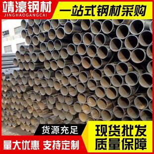 现货黑退焊管Q235A退火圆管16*219*2小口径厚壁吹氧管