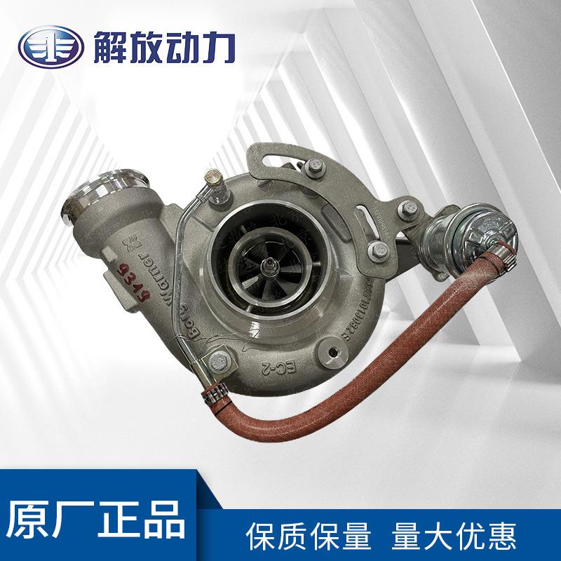现货供应道依茨柴油发动机涡轮增压器 0429 9319增压器