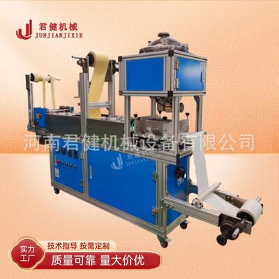 热熔胶巴布剂涂布机 硅水凝胶敷料贴涂布线 生产足跟贴膏药机