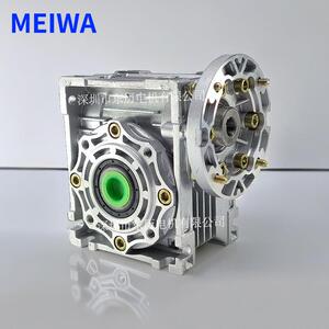MEIWA电机专用蜗轮减速机NMRV040 worm gear reducer马达齿箱牙箱