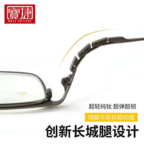 智能渐进多焦点防蓝光老花镜男老人高清超轻远近两用老花眼镜女