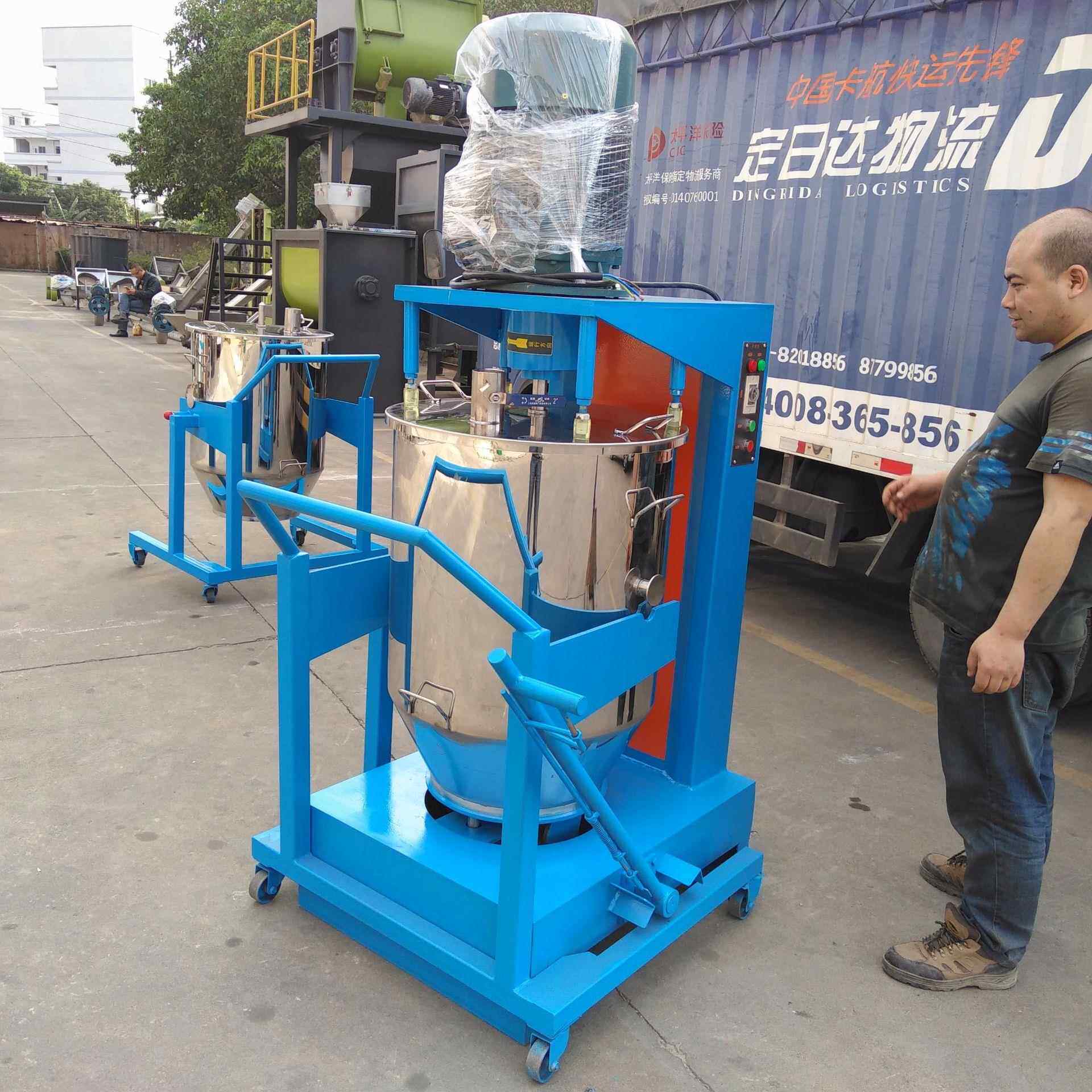 20公斤颜料打粉机色粉不锈钢打粉机硅藻泥高速搅拌机