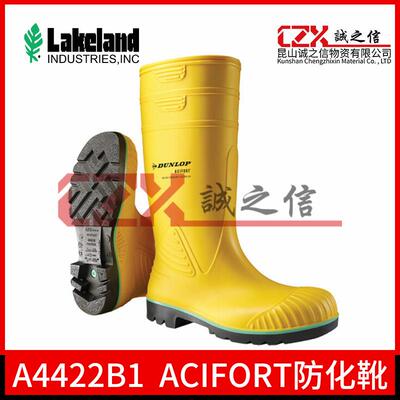 Lakeland/雷克兰 A4422B1Aciford防化靴 PVC混合材料防砸防刺穿