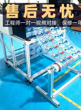 镍DW-20200带镍片切 断机 导片片机全自动铜带裁剪机电 多功能一
