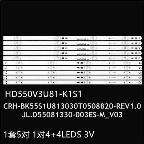 Lc-55q7530u HZ55A68E 55A6100UWR灯条CRH-BK55S1U813030T0508820