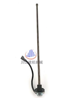 柳工挖掘机柴油位传感器 LG906/908/915/220/225/922C/D机油浮子