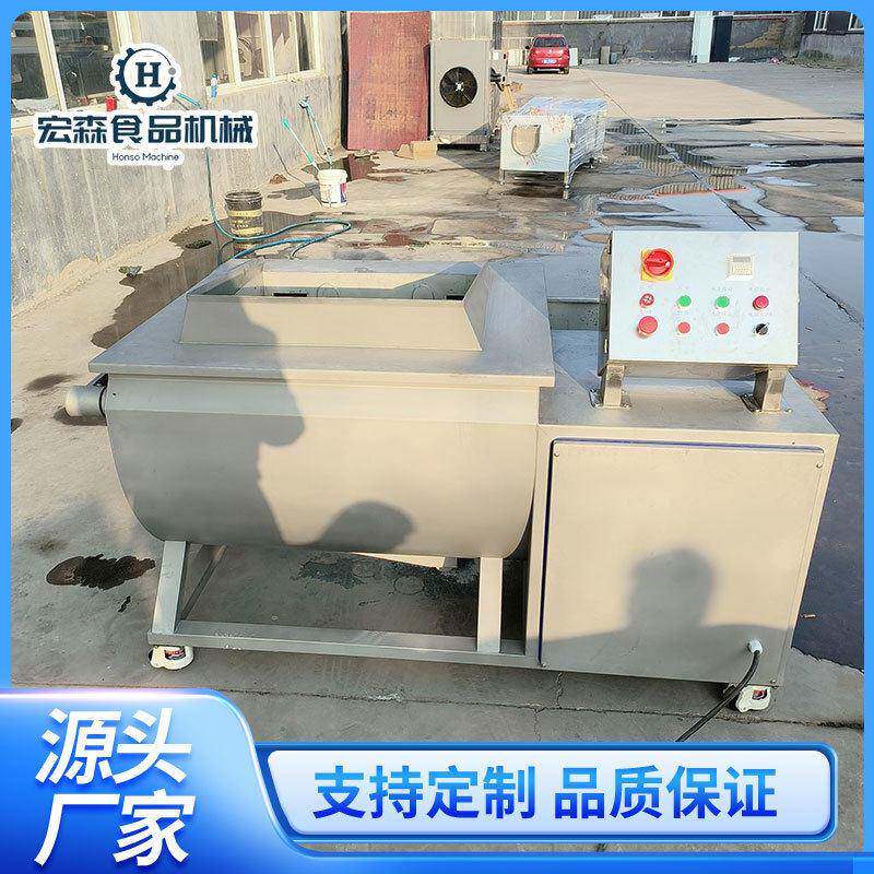 全自动多功能肉类海鲜清洗机超声波涡流翻斗清洗机商用小型洗菜机