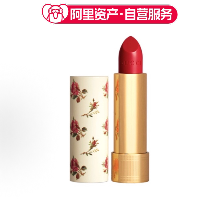 GUCCI古驰倾色丝润唇膏口红 208 122 滋润 润唇
