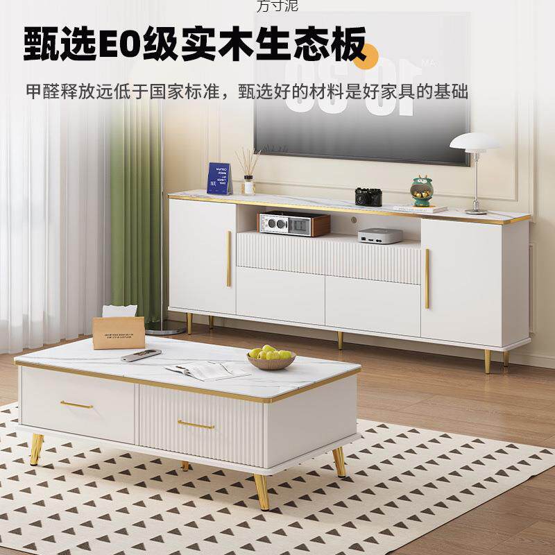 实木电视柜茶几组合卧室客厅家用房间轻奢简约新款小户型落地柜厂
