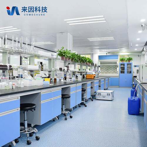 公益诉讼快速检测实验室建设方案综合实验室检测方案快速检测设备