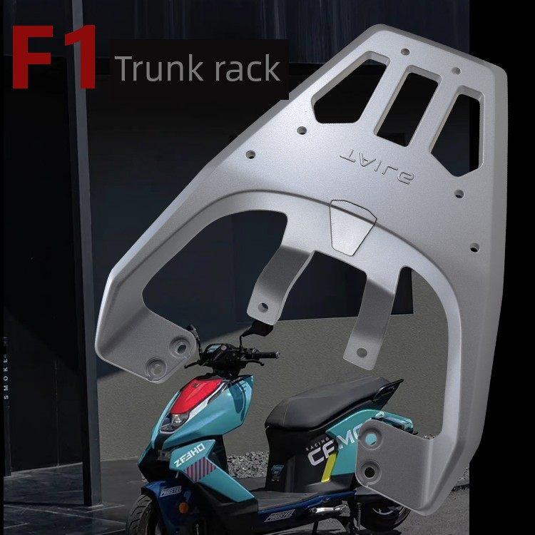 泰尾超级跑车F1电动汽车踏板电动摩托车大功率智能踏板改进型伸缩