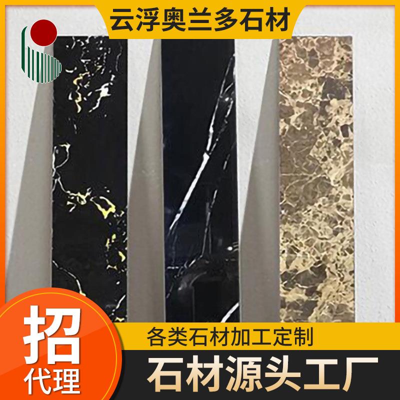 黑色石英石厨房台面人造大理石橱柜楼梯门槛石背景墙窗台板