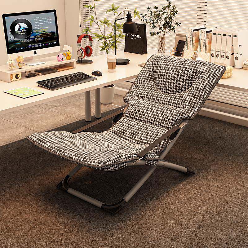 谋生家用折叠躺椅可躺可睡懒人沙发椅电脑椅两用午休椅办公室午睡