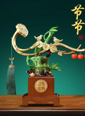 节节高升如意摆件办公室客厅玄关新中式装饰品公司乔迁开业礼品