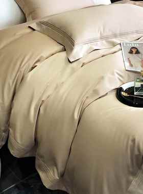 简约色11954五线棉绣全棉四件棉套家纺高端纯长绒纯四季款南通家